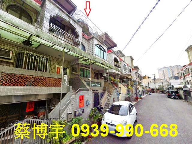 嘉義市東區義教街透天