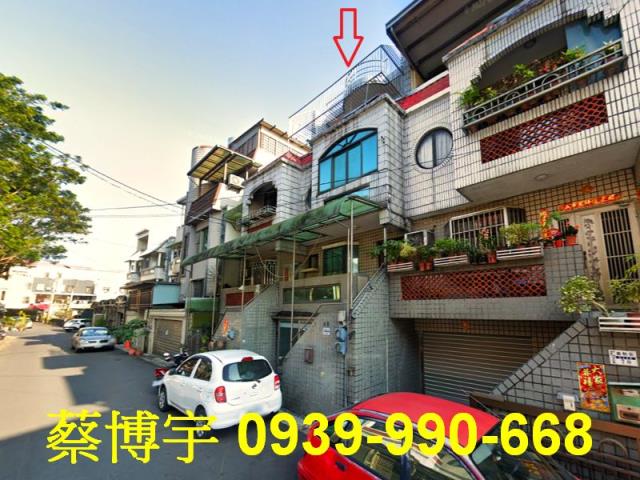 嘉義市東區義教街透天