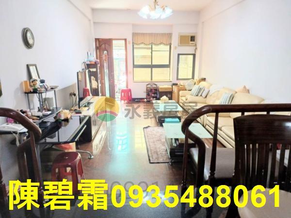 台南永康透天-1