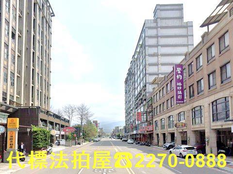 新竹竹東大樓法拍-1