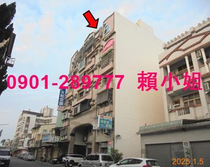 嘉義套房法拍-3