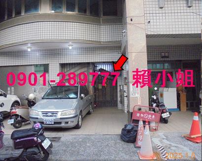 嘉義套房法拍-4