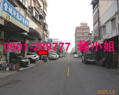 嘉義套房法拍-5