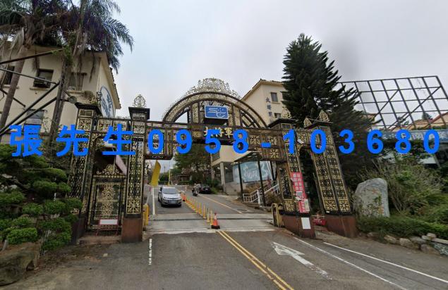 苗栗苗栗市透天法拍-1