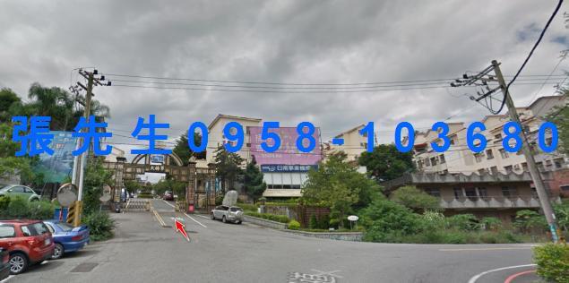 苗栗苗栗市透天法拍-2