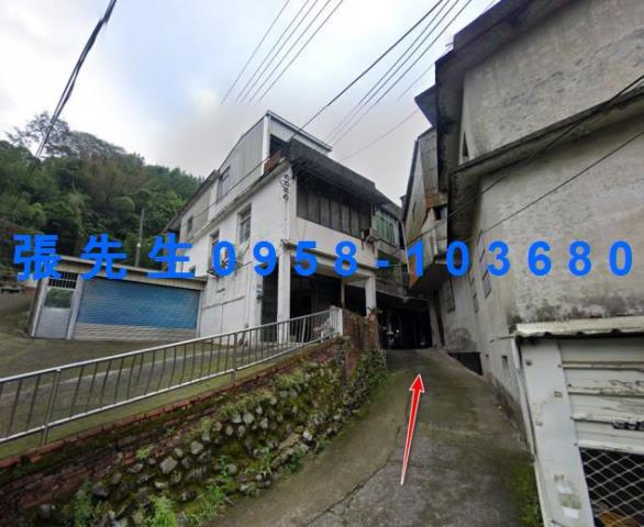 竹東透天法拍-1