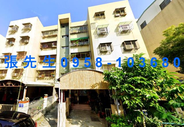 台中北屯公寓法拍-3