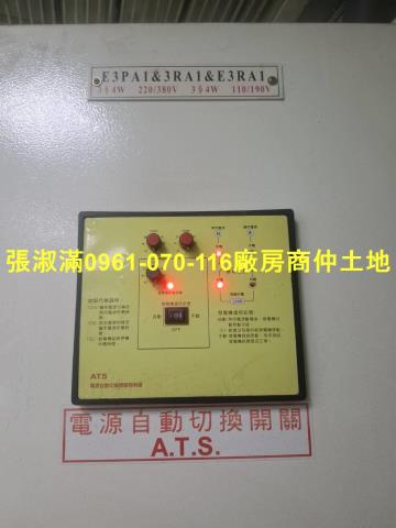 台北內湖商辦-8