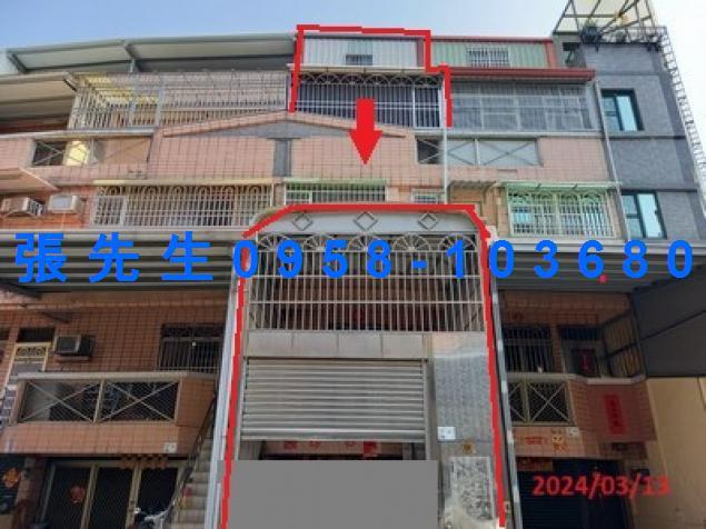 內埔透天法拍-1