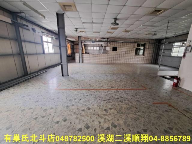 彰化社頭廠房-5
