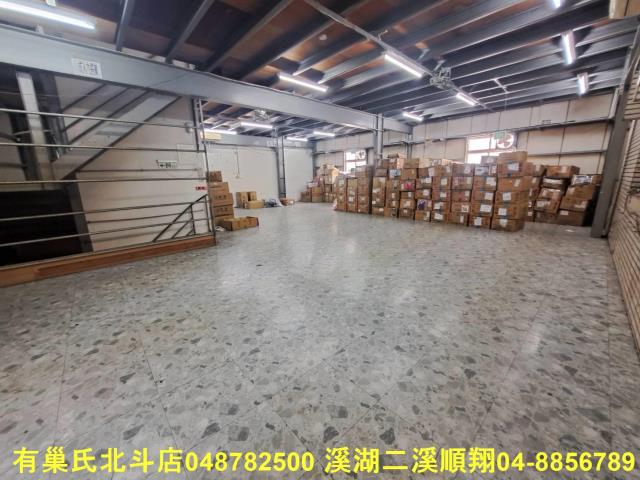 彰化社頭廠房-7