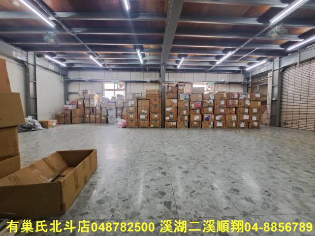 彰化社頭廠房-9