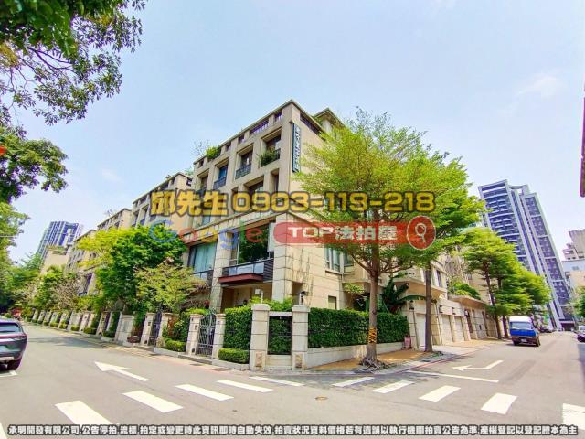 承明法拍｜台中西屯區