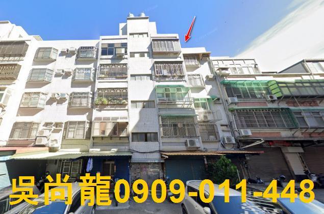 香山公寓法拍-1