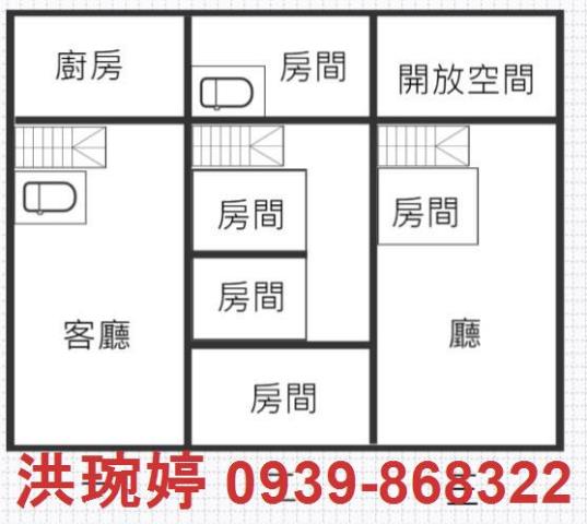 南投草屯透天-8