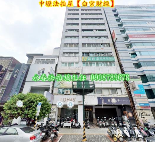 中壢法拍大樓-2
