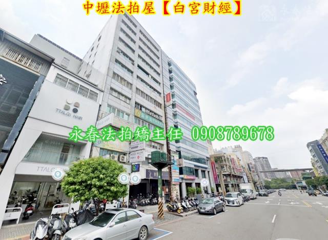 中壢法拍大樓-4