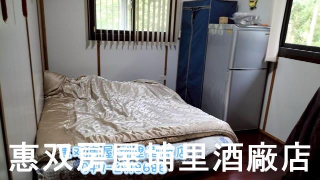 南投魚池未保存平房-3