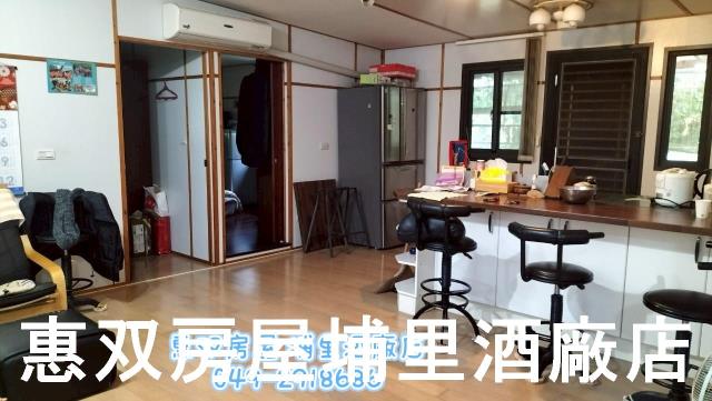 南投魚池未保存平房-1