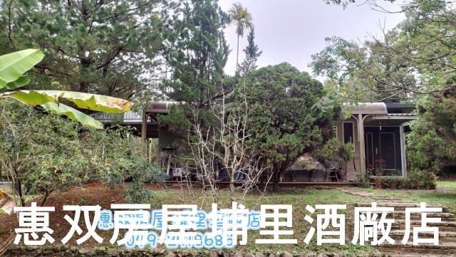 南投魚池未保存平房-7