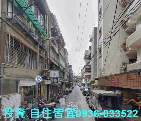 新北永和公寓法拍-4