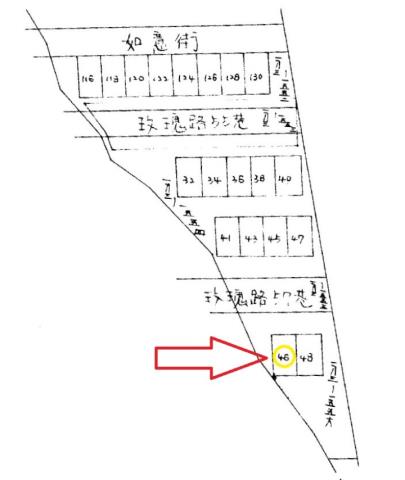 新店公寓法拍-4