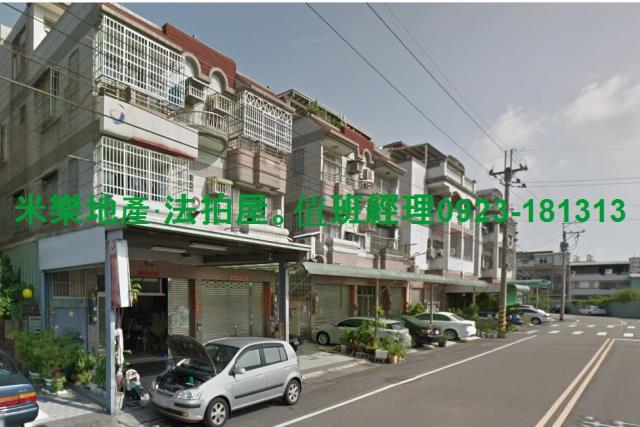 台中南屯透天法拍-3