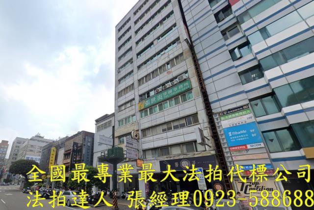 桃園中壢拍賣大樓-1