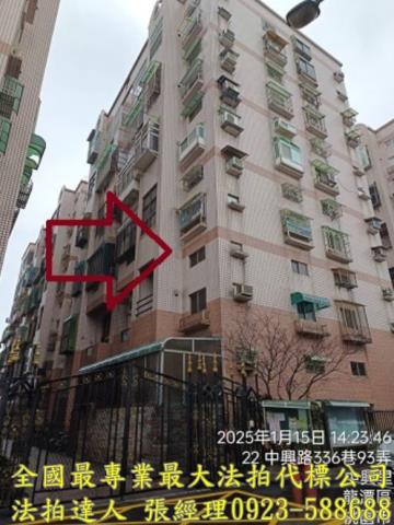 桃園龍潭法拍華廈-1