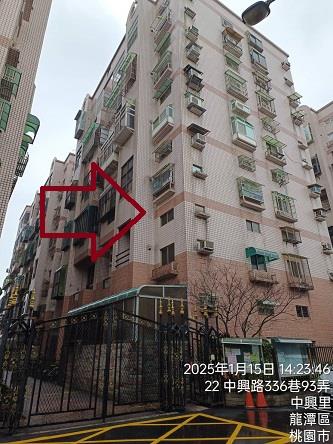 龍潭大樓法拍-2
