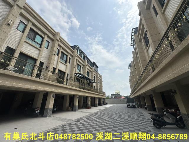 彰化溪湖透天-2