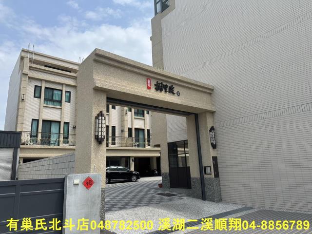 彰化溪湖透天-7