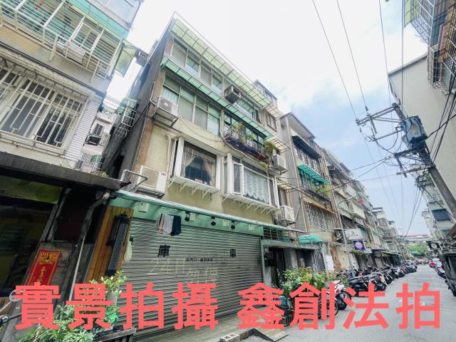 永和公寓法拍-3