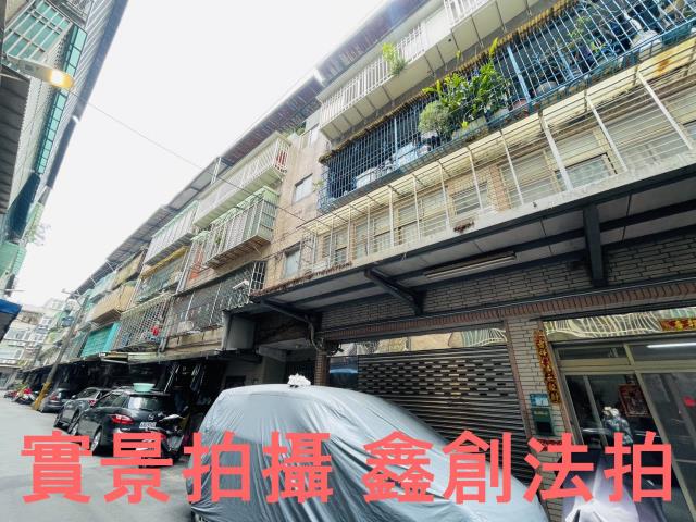 板橋拍賣公寓-4