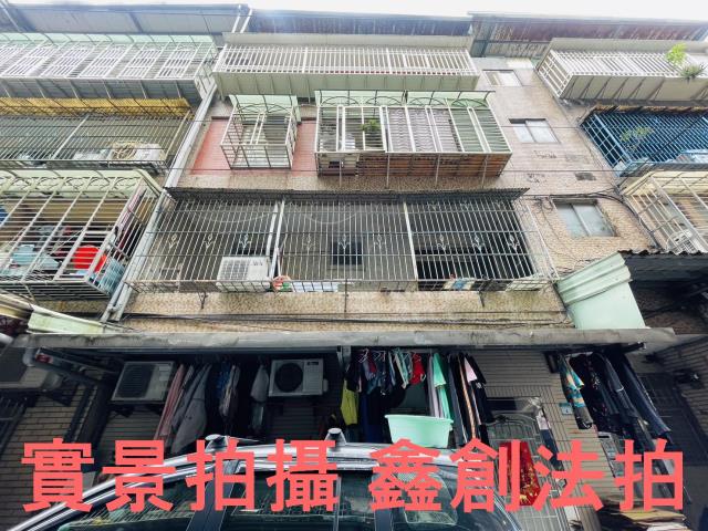 板橋拍賣公寓-2