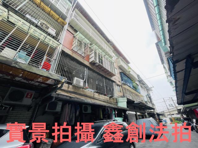 板橋拍賣公寓-3