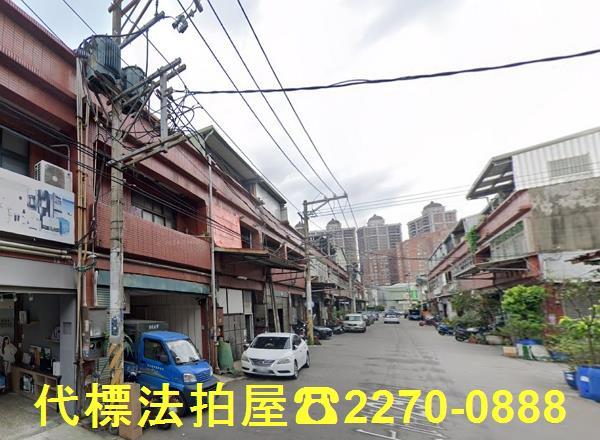 桃園龜山透天法拍-1