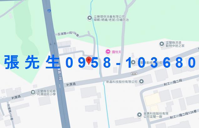 宜蘭法拍大樓-2