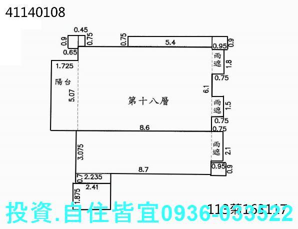 新北板橋大樓法拍-1