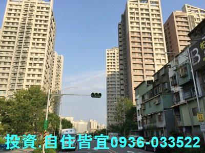新北板橋大樓法拍-2