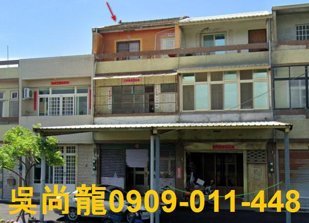 苗栗法拍透天-3