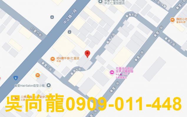 花蓮透天法拍-2