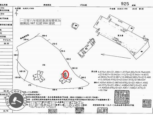淡水法拍大樓-14