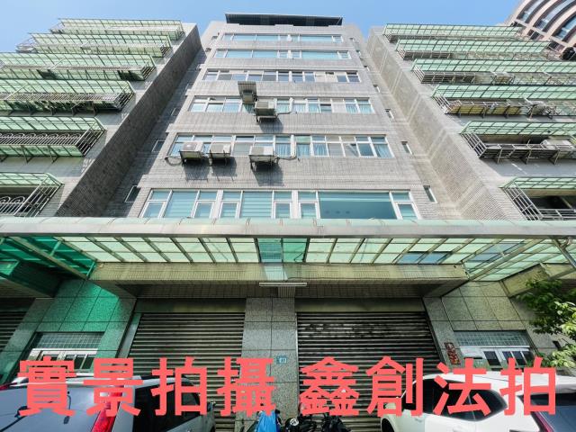 三重拍賣店面-1