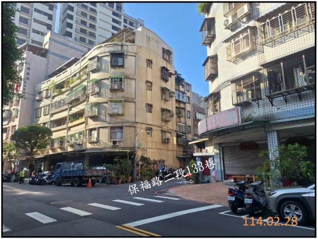永和公寓法拍-1