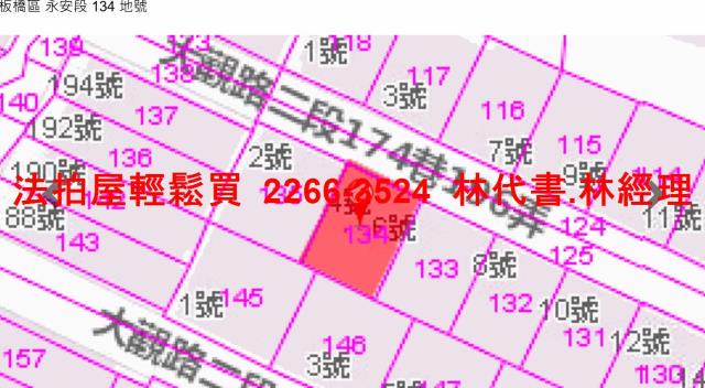 板橋公寓法拍-7