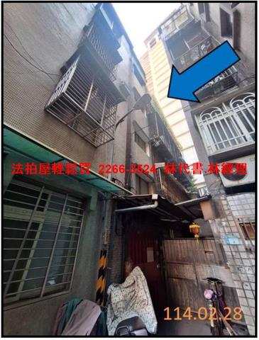 新北永和法拍公寓-1