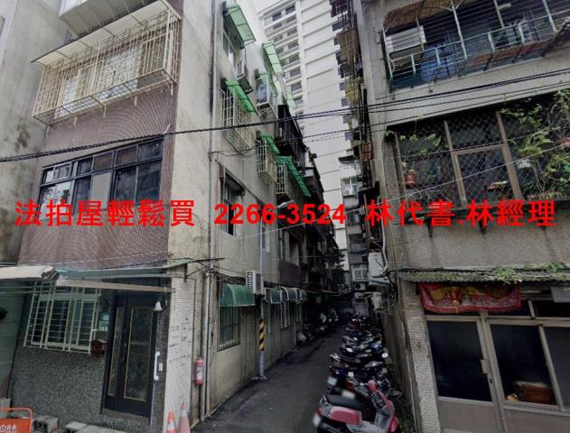 新北永和法拍公寓-4