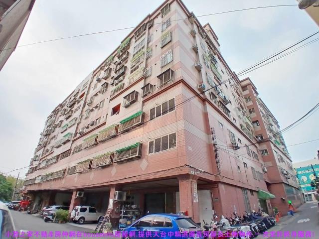 台中大里華廈-1