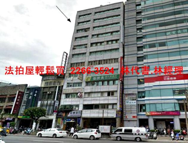 桃園中壢拍賣大樓-1